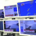 A Manga Is Causing Earthquake Panic in Japan