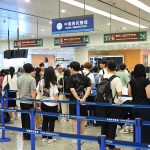 China Opens Up to More Tourists as the U.S. Under Trump Closes Itself Off