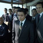 The True Story Behind Netflix Dark Comedy Good News