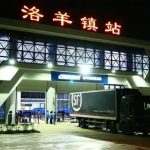 At least 11 dead as train runs down group of railway workers during test run in China