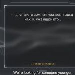 Chilling audio reveals Putin’s desperate troops ‘sharpening knives to resort to cannibalism’ as war rations running low