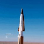 China unveils ‘dirt cheap’ missile made from concrete that costs less than a luxury car as Xi eyes overwhelming Taiwan