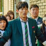 All of Us Are Dead Season 2: Release Date, Cast, Trailer, and Updates