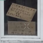 Moment Russian soldier holds sign pleading to be taken prisoner by Ukrainian forces in shock vid