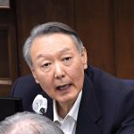 Ex- South Korean president Yoon jailed for five years as he is facing death penalty over martial law & ‘botched coup’